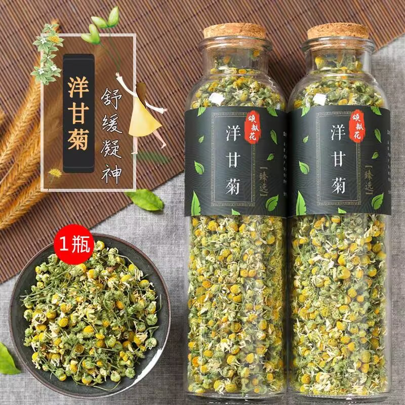 100%天然カモミール乾燥花、パルテニウム、菊、家庭用美容ケ - Candle Making And Perfume のレビューと価格